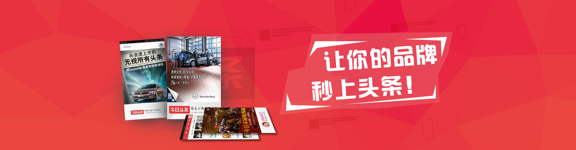 沅江sem开户