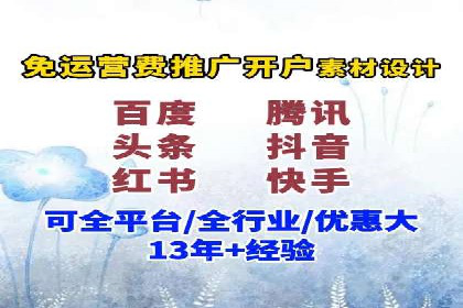 SEM托管公司案例解析：关键词布局技巧